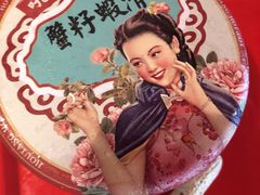 -吼堂老火锅(武汉 天地壹方南馆店)