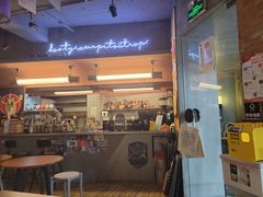 -店溡三(御华名苑愚园路1221弄店)