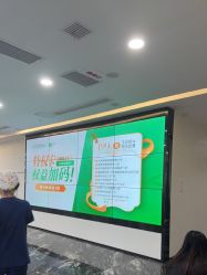 -重庆军科整形美容医院