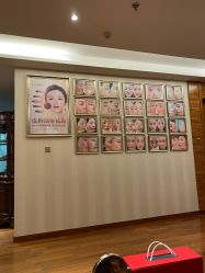 -北京英煌医疗美容