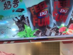 -DQ·蛋糕·冰淇淋(天通苑华联店)