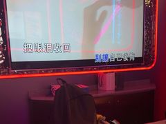 -星聚会KTV X Party(广州高德置地店)