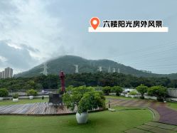 -馨月汇·独栋月子中心(南山店)