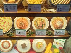 -萨莉亚意式餐厅(国和1000店)