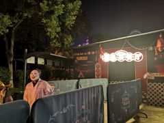 -国色天乡三期陆地乐园