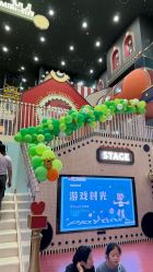 -meland club亲子乐园(北京芳圆里ID MALL店)