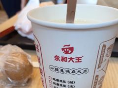 -永和大王(花好园店)