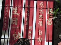 -徐记海鲜(观沙岭|滨江新城店)