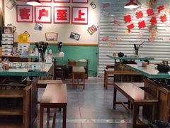 大堂-雾都嘟重庆老火锅