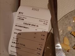 -BAKER&SPICE(安福路店)