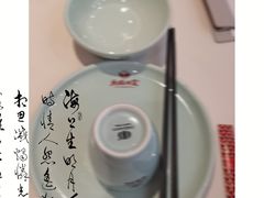 -天成川菜(礼岗店)
