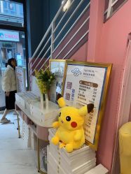 -Mirror care镜面皮肤管理