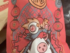 -1973继光香香鸡(大东方百货店)