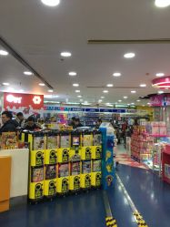 -玩具反斗城(正大广场店)