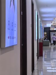 -长沙雅美医疗美容医院