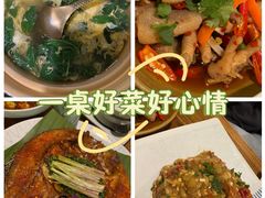-紫滇源云南生态菜(丹凤街店)