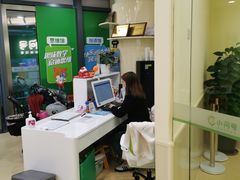 -小问号·科学启蒙·逻辑思维·阅读素养·口才演讲(杨浦合生汇中心)