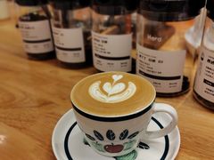 -FUN COFFEE