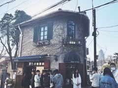 -不舍昼夜咖啡馆