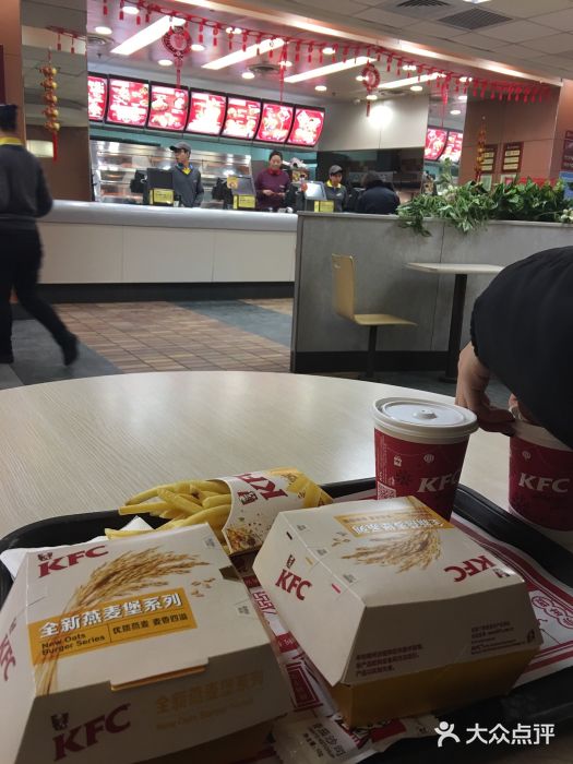 肯德基(龙之梦购物中心店)图片