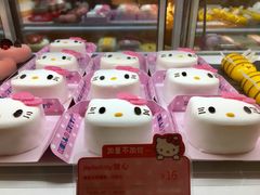 -BreadTalk面包新语·烘焙蛋糕(高德置地春广场店)