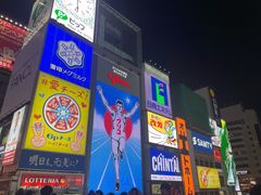 -道顿堀