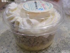 400-红宝石·鲜奶小方·海派西点房(南丹店)