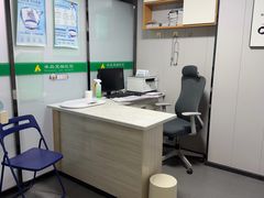 -半岛宠物医院24小时(科华中路店)
