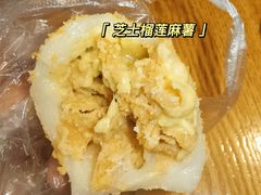 -运栋天马牛肉饼(林科大店)