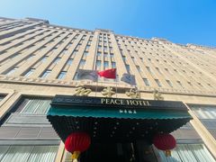 -上海和平饭店维克多咖啡厅 Victor's