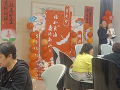 -南京悦客假日酒店