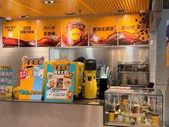 -麦当劳(光新乐购店)