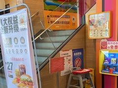 -麦当劳(佛山流行前线店)