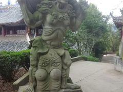 -丰都鬼城名山景区