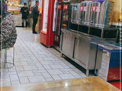 门面-伊穆祥牛肉面总店·清真