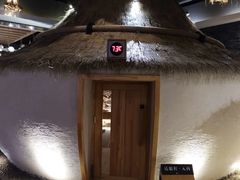 -清河半岛微风餐厅