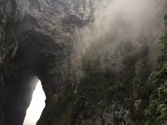 -百色大石围天坑群