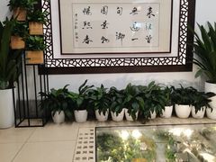 -熙春园餐厅
