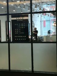 -JOY Hair salon