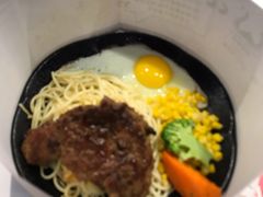 加拿大经典黑牛排-汤姆家的牛排意面披萨(新城市广场店)