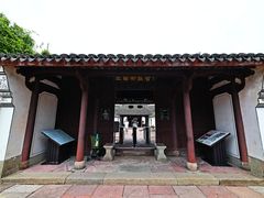 -王阳明故居