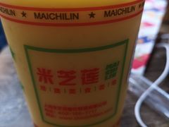 -美芝莲(领展购物广场中关村店)