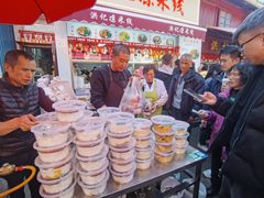 -洪记凉米线(新兴路店)