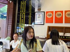 -蒋家肠旺面馆老店(合群路店)