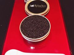 -LA TABLE de Joël Robuchon Restaurant
