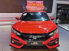 -三亚湾红树林国际会展中心(演出售票)