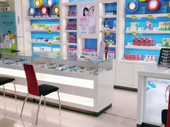 -广州眼镜直通车超市(金晶大道店)