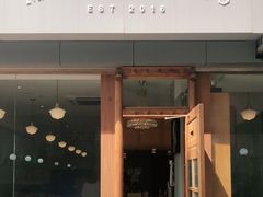 门面-铁手珈琲制造局metalhands(望京店)