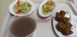 -济南艾玛妇产医院