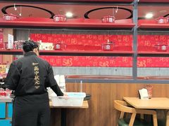 -宏状元现熬粥·京味菜(黄寺大街店)